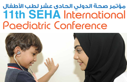 ../mena_gallery/-86/seha_jpg_01Apr2017113926.jpg