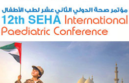 ../mena_gallery/-96/12sehaped_jpg_14Feb2018092510.jpg